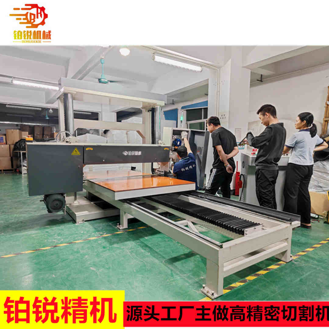 High precision nano sponge flat cutting machine